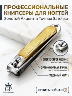 Желтый