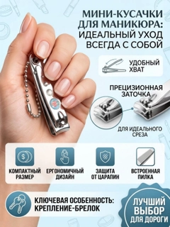 Белый