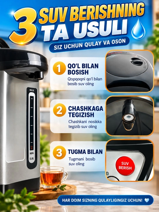 Термопот 6.8 L termopot  tefal termoz  termopot elektr choynak termos