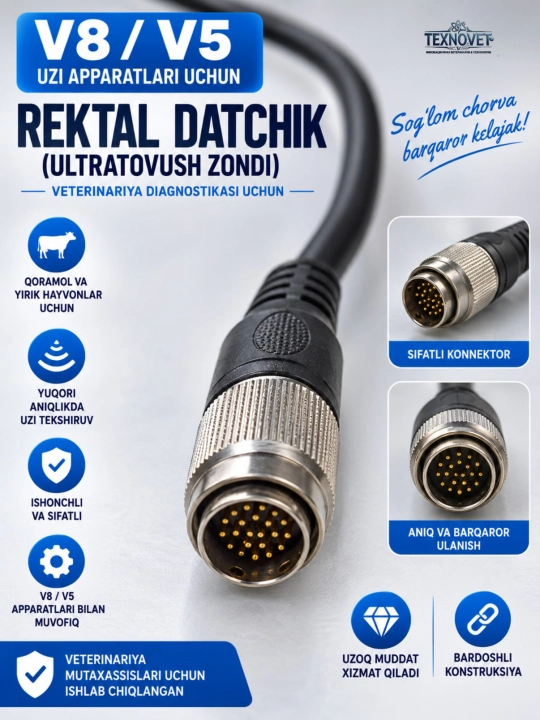V8 va V5 UZI apparati uchun veterinariya rektal datchik — ultratovush zondi