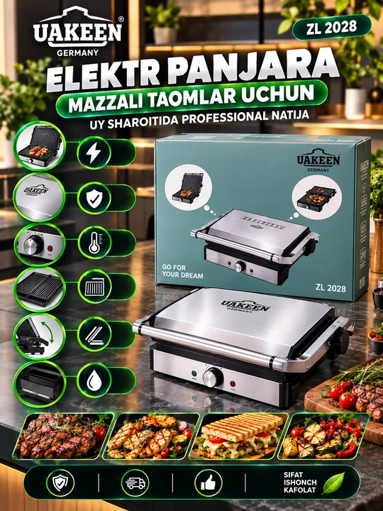 Uakeen Elektr Panjara Gril 2000W Go‘sht Sendvich va Sabzavotlar uchun