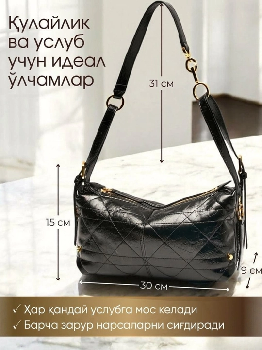 Dior sumka lux, baget sumkasi, o'rtacha o'lchamdagi sumka, laklangan charm sumka