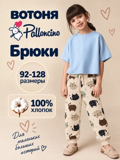 Бежевый