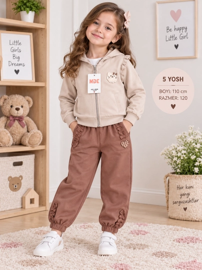 Спортивный костюм для девочки 2-6 лет с капюшоном мягкий комплект