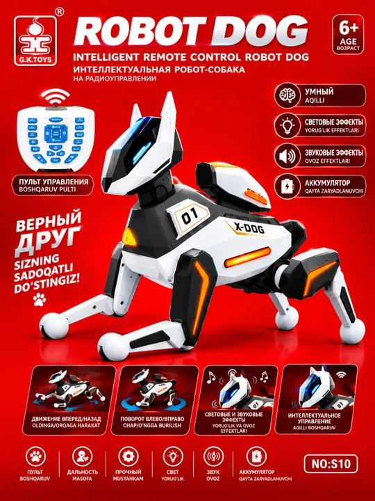 Robot it, robot-it, aklli oyinchoq, aqli oyunchoq, pultli mashina