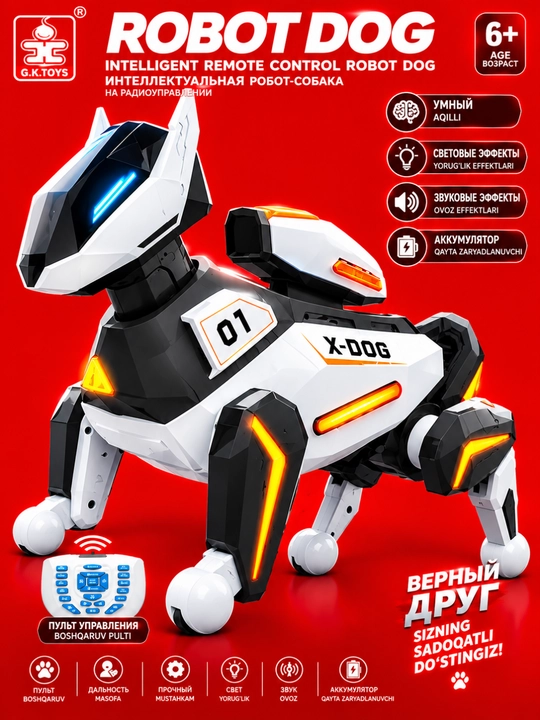 Robot it, robot-it, aklli oyinchoq, aqli oyunchoq, pultli mashina - 