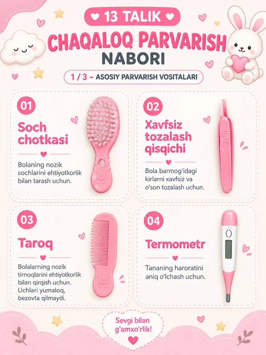 0+ yoshdagi bolalarni parvarishlash va gigiyena uchun to‘plam