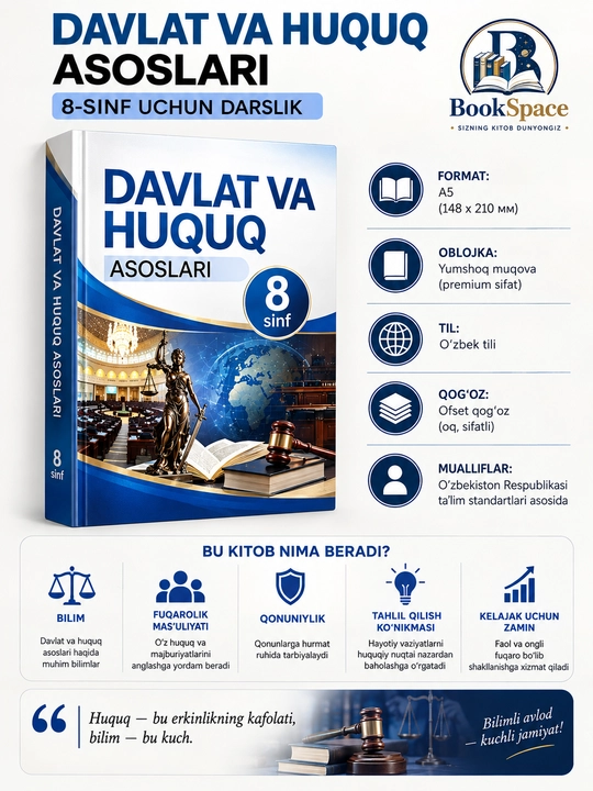 Davlat va huquq asoslari - 8 sinf 2024 ranli A5 format yumshoq muqova - 