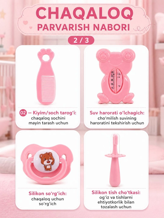 0+ yoshdagi bolalarni parvarishlash va gigiyena uchun to‘plam