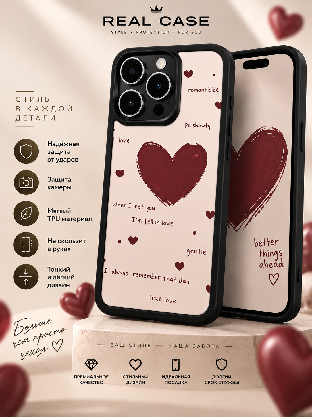 Чехол для смартфона Honor 400 lite 5G