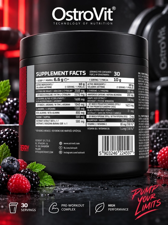OstroVit Pump Extreme 300 г — комплекс для мощного пампа, вкус чёрная смородина