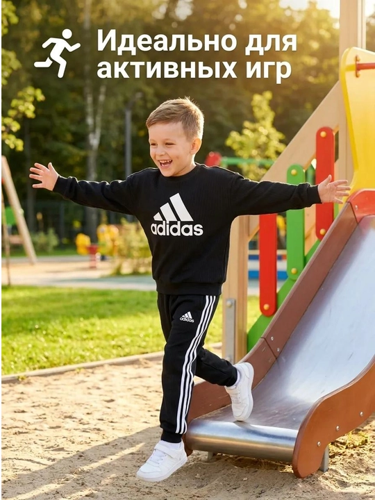 Комплект одежды для мальчиков, комплект одежды для мальчиков, 3-4-5