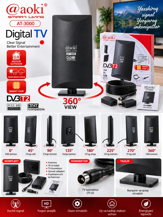 AOKI DVB-T2 antenna, TV antenna, raqamli antenna, Full HD antenna, HDTV antenna