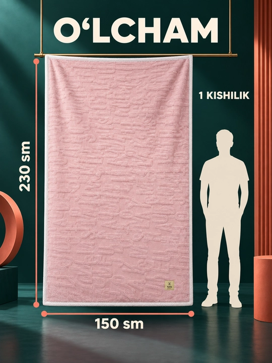 Adyol, barashka, 1 kishilik, 150×230 sm, yumshoq tukli pled, uyqu va dam olish uchun
