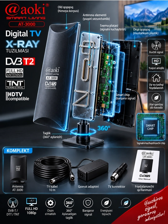 AOKI DVB-T2 antenna, TV antenna, raqamli antenna, Full HD antenna, HDTV antenna