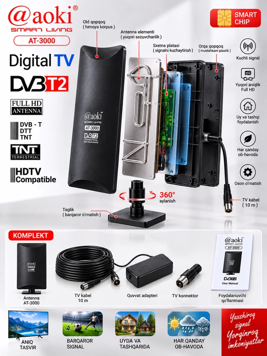 AOKI DVB-T2 antenna, TV antenna, raqamli antenna, Full HD antenna, HDTV antenna