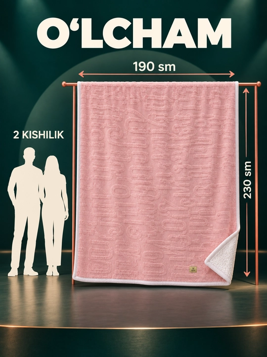 Adyol, barashka, 1 kishilik, 150×230 sm, yumshoq tukli pled, uyqu va dam olish uchun