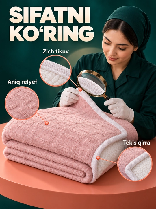 Adyol, barashka, 1 kishilik, 150×230 sm, yumshoq tukli pled, uyqu va dam olish uchun