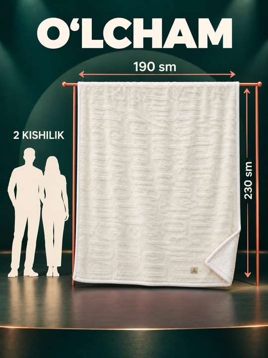 Adyol, barashka, 1 kishilik, 150×230 sm, yumshoq tukli pled, uyqu va dam olish uchun