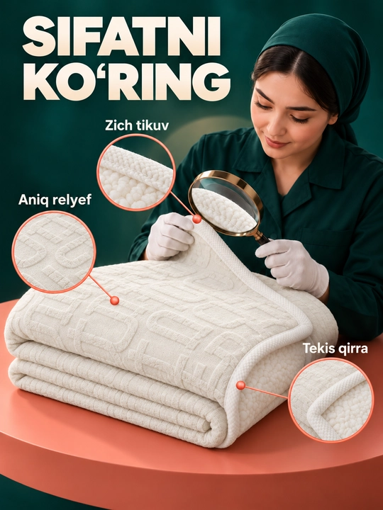 Adyol, barashka, 1 kishilik, 150×230 sm, yumshoq tukli pled, uyqu va dam olish uchun