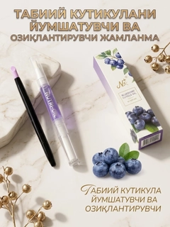 Oq