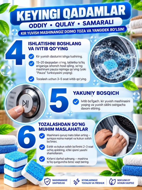 Kir yuvish mashinasi uchun baraban chistka 12 dona tabletka