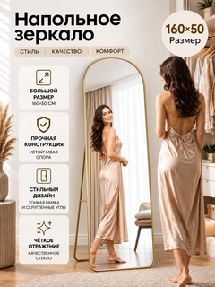 Золотистый хаки