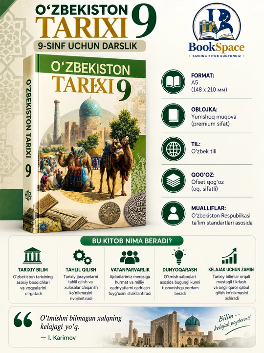 Oʻzbekiston tarixi. 9-sinf, A5 formatida 2024 yumshoq - 