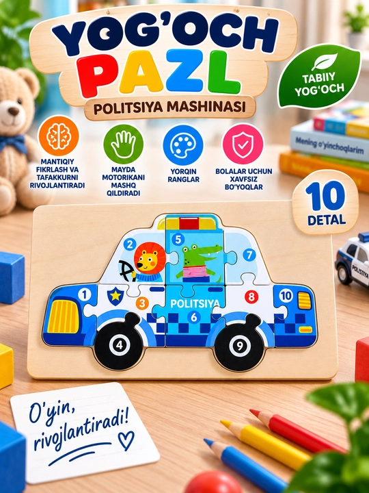 Bolalar uchun 3D yog‘och pazl, 6 xil - 