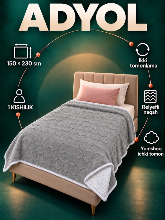 Adyol, barashka, 1 kishilik, 150×230 sm, yumshoq tukli pled, uyqu va dam olish uchun - 