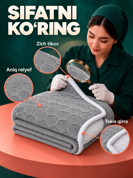 Adyol, barashka, 1 kishilik, 150×230 sm, yumshoq tukli pled, uyqu va dam olish uchun