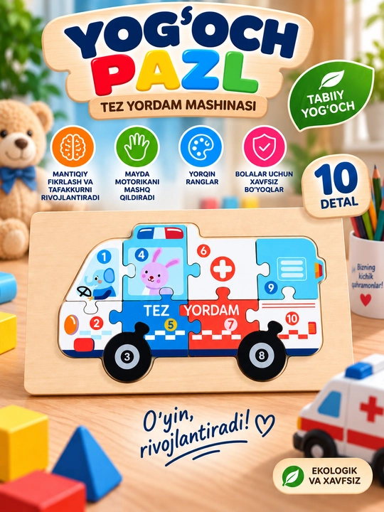 Bolalar uchun 3D yog‘och pazl, 6 xil - 