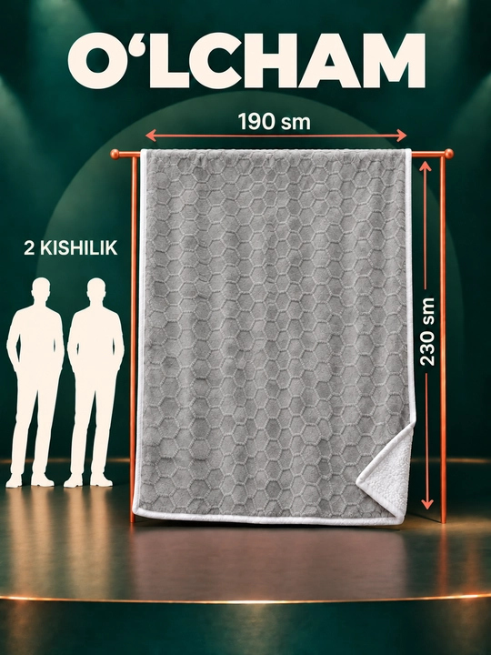 Adyol, barashka, 1 kishilik, 150×230 sm, yumshoq tukli pled, uyqu va dam olish uchun