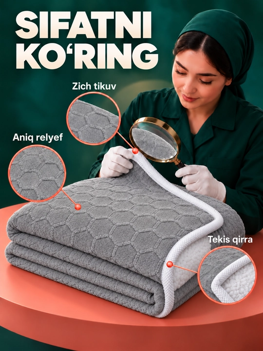 Adyol, barashka, 1 kishilik, 150×230 sm, yumshoq tukli pled, uyqu va dam olish uchun
