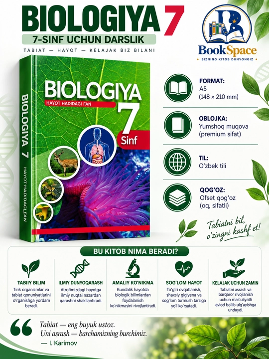 Biologiya. 7-sinf 2022, rangli, A5 format, o'zbek tilida - 