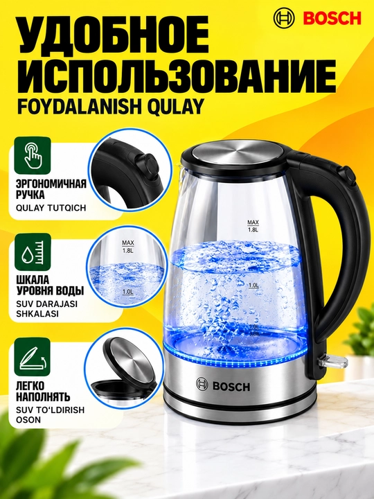 Elektr choynak 1.8l - 2.5l, 1500W - 2200W, zamonaviy dizayn va 360° aylanuvchi baza