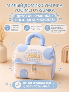 Кремовый