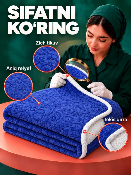Adyol, barashka, 1 kishilik, 150×230 sm, yumshoq tukli pled, uyqu va dam olish uchun