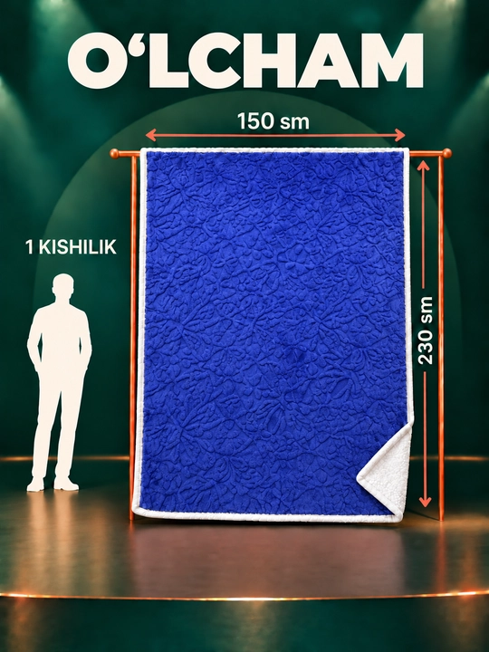 Adyol, barashka, 1 kishilik, 150×230 sm, yumshoq tukli pled, uyqu va dam olish uchun