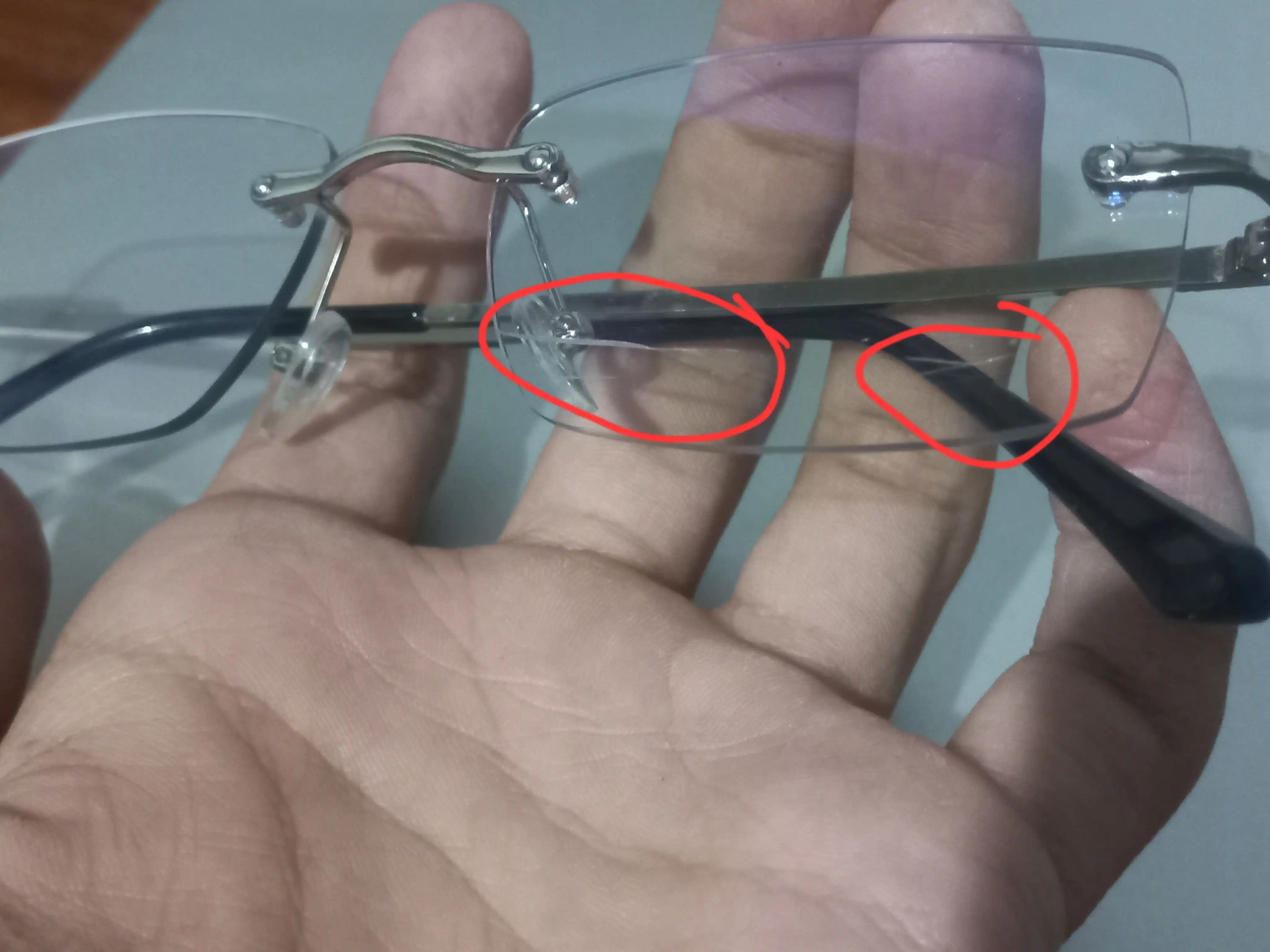 EyeGuard хамелеон очки