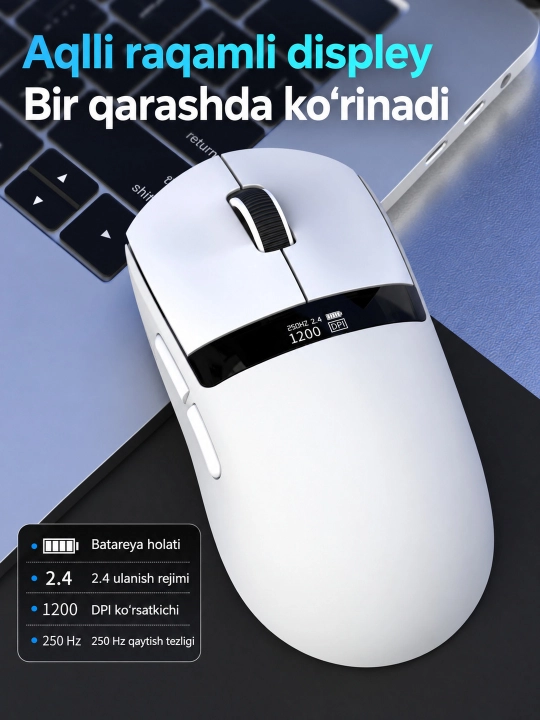 Игровая мышь AJAZZ NJ07 V2 беспроводная 2.4G, Bluetooth, проводная, 24000 DPI, RGB, 300мАч