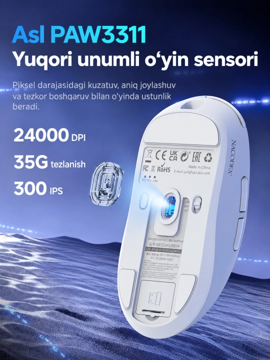 Игровая мышь AJAZZ NJ07 V2 беспроводная 2.4G, Bluetooth, проводная, 24000 DPI, RGB, 300мАч