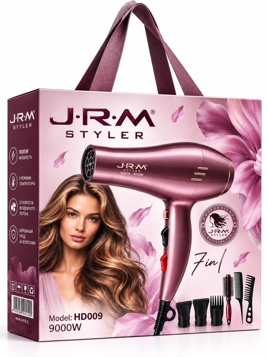 Фен для волос JRM Styler 9000 Вт, 3 температуры, 2 скорости, 3 насадки, 3 расчёски в подарок