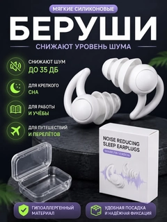 Молочный
