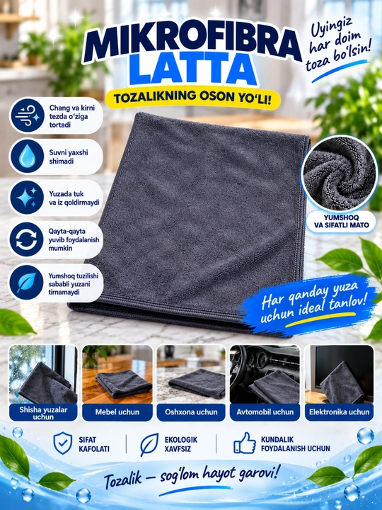 Mikrofibra latta — uy tozaligi uchun universal salfetka - 