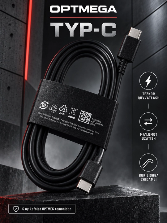 Tez zaryadlash uchun kabel, type-c to type-c, fast charging, Samsung, Xiaomi, tok kuchi 7A - 