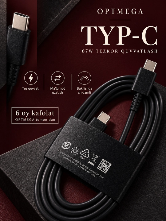 Tez zaryadlash uchun kabel, type-c to type-c, fast charging, Samsung, Xiaomi, tok kuchi 7A - 