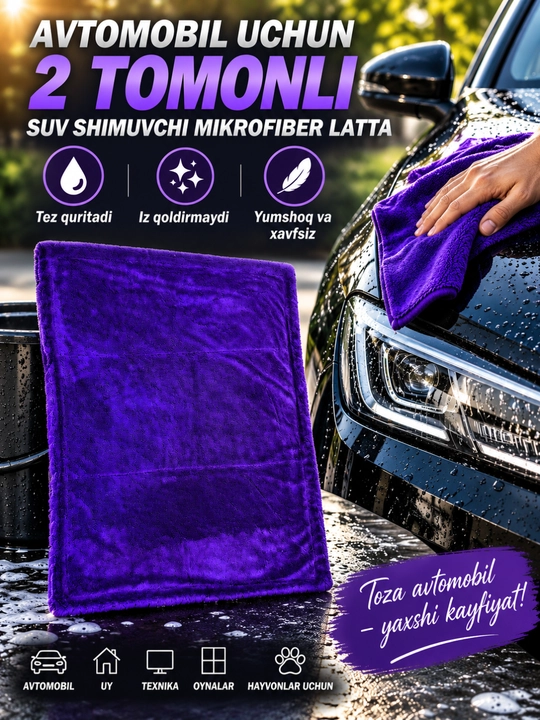 Avtomobil uchun 2 Tomonli Suv Shimuvchi Mikrofiber Latta - 