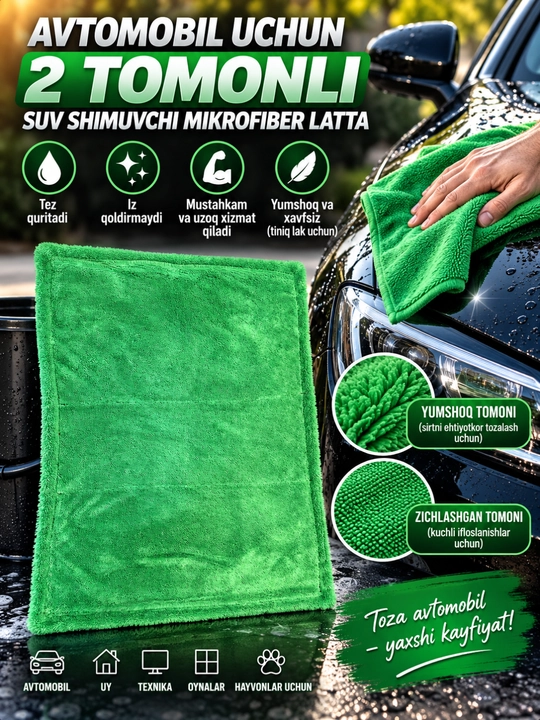 Avtomobil uchun 2 Tomonli Suv Shimuvchi Mikrofiber Latta - 