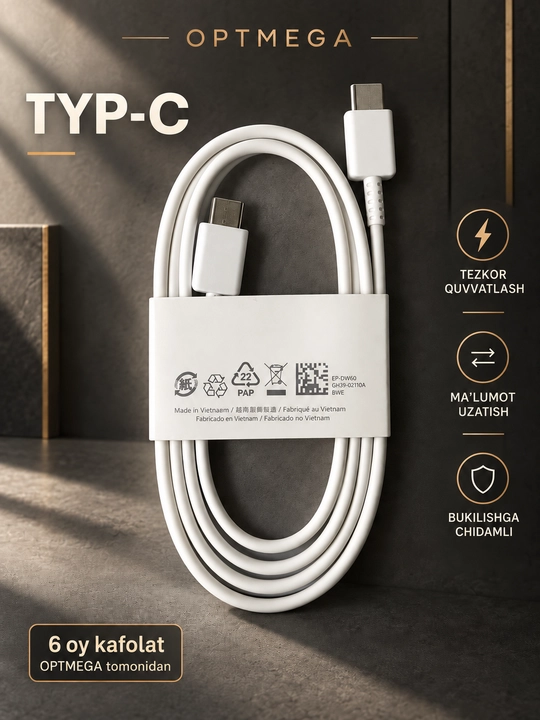 Кабель для быстрой зарядки, type-c to type-c, fast charging, Samsung, Xiaomi, сила тока 7А